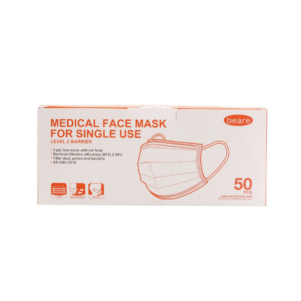 50 Pack Face Masks Type 2R Medical Disposable BMD2