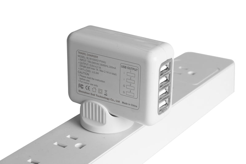 Travel Charger Universal 4 USB Ports Portable White